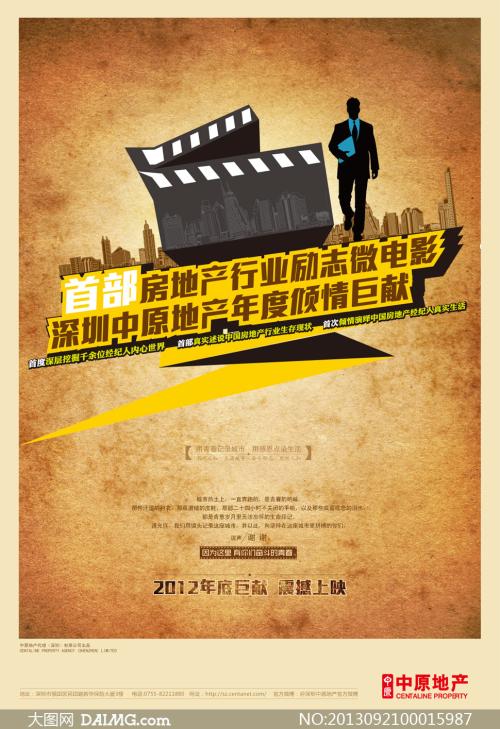 国外的学历去哪查