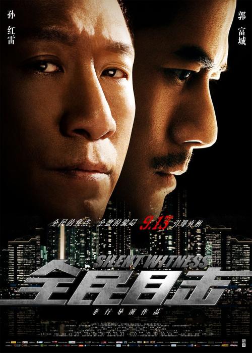 购买假惠灵顿理工学院文凭毕业证